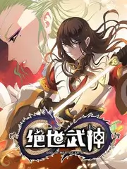 短剧 猫町夜话 海报